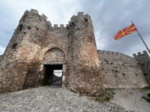 Tsar Samuel's fortress