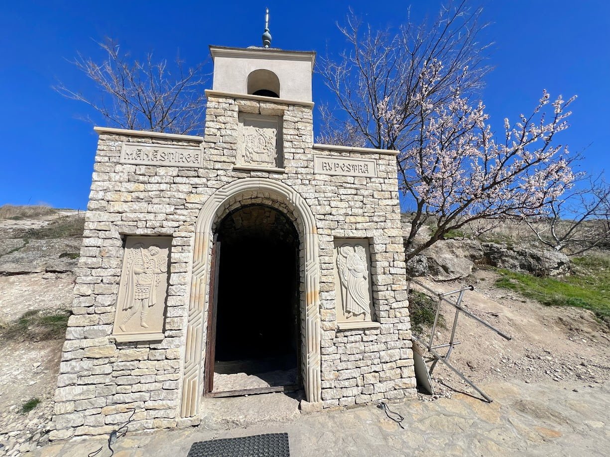 Cave Monastery entrance