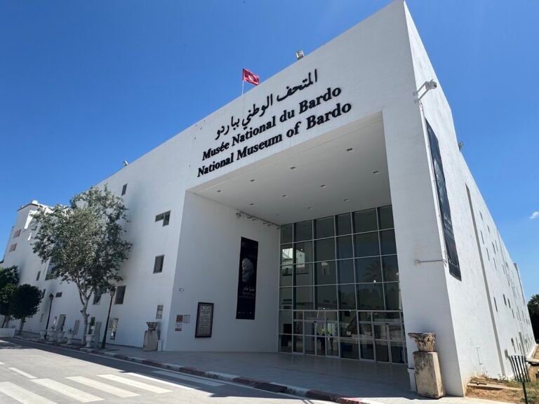 National Bardo Museum, Tunis