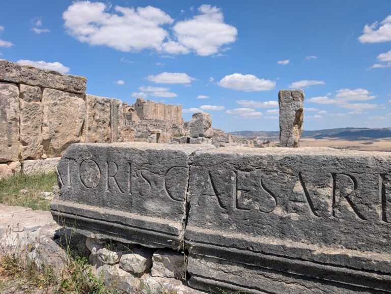 Dougga ruins, Tunisia